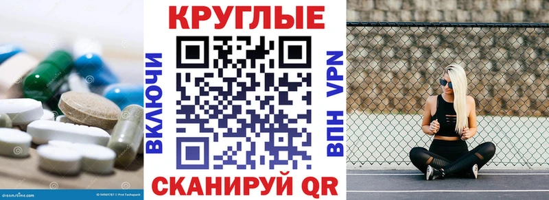 Купить закладки  Малмыж  Экстази Дубай 