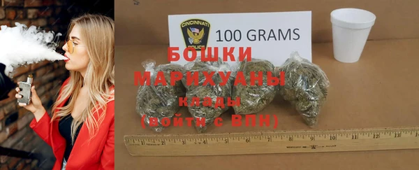 марки lsd Горняк