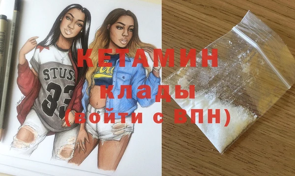 марки lsd Горняк