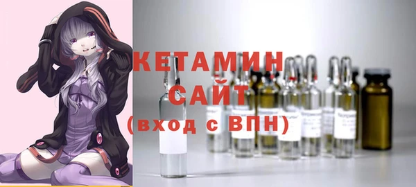 героин Горно-Алтайск