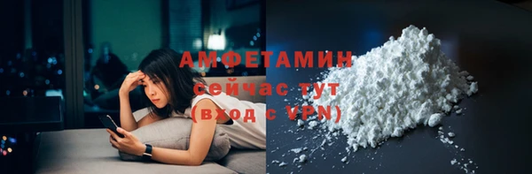 марки lsd Горняк