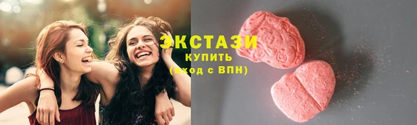 PSILOCYBIN Вяземский