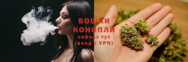 героин Горно-Алтайск