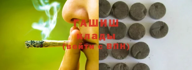 а пвп мука Горнозаводск