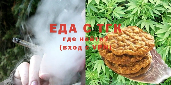 крисы Вязьма
