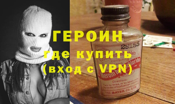а пвп мука Горнозаводск