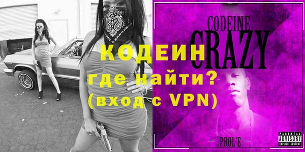 мет Вязники
