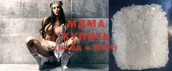 мет Вязники