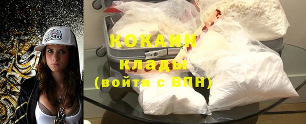 а пвп мука Горнозаводск