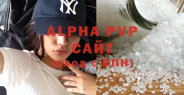 мет Вязники