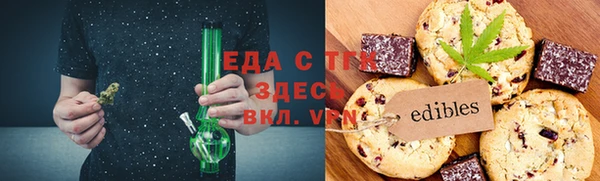 марки lsd Горняк