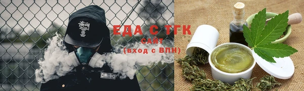 мет Вязники