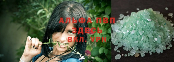 мет Вязники