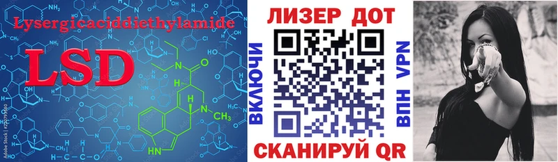 ЛСД экстази ecstasy  Купить  Малмыж 
